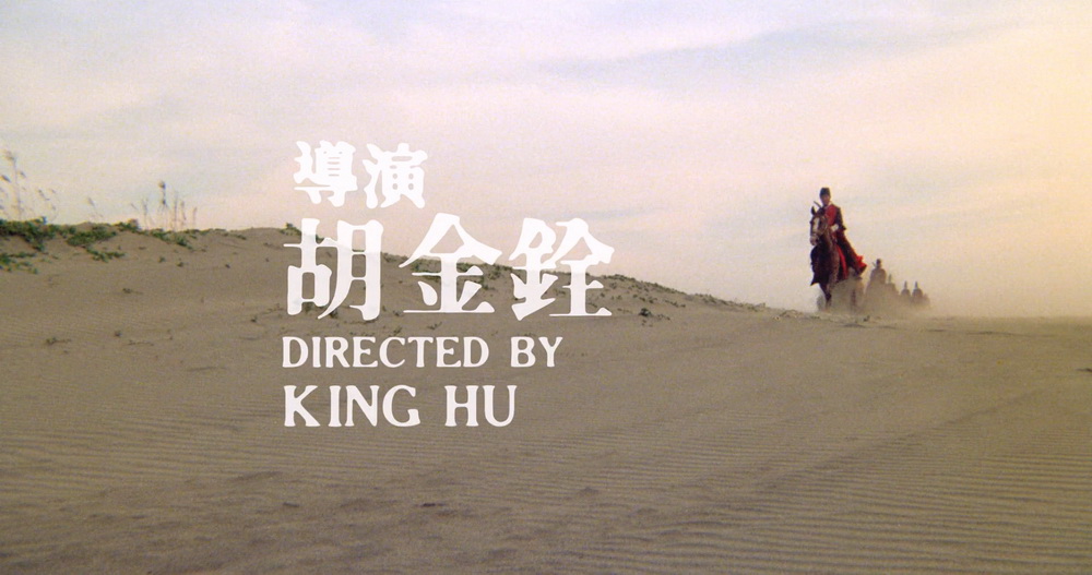 The.Wheel.of.Life.AKA.Da.lunhui.1983.1080p.BluRay.x264.DTS-HD MA2.0-ParkHD.mkv_2.jpg