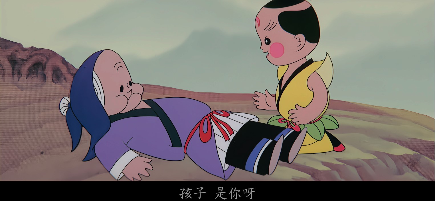 屏幕截图 2025-04-20 102957.jpg