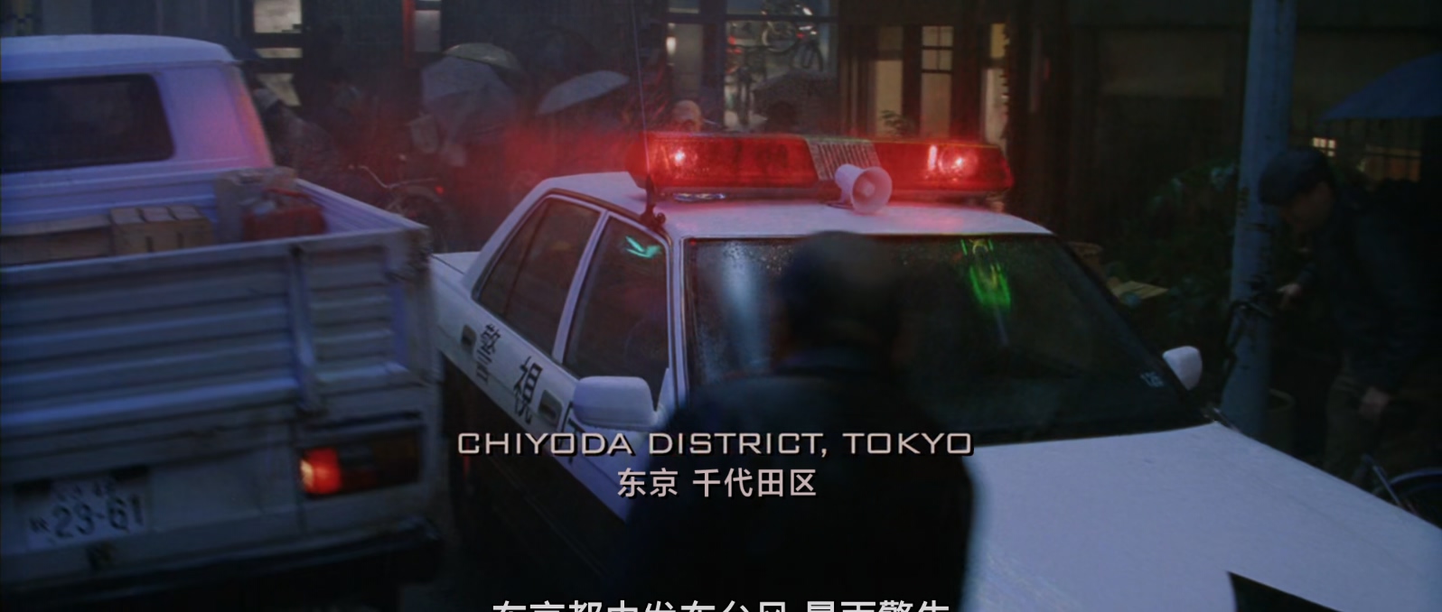 后天.The.Day.After.Tomorrow.2004.1080p.10bit.Bluray.x265.HEVC.2audio特效字幕.mkv.jpg
