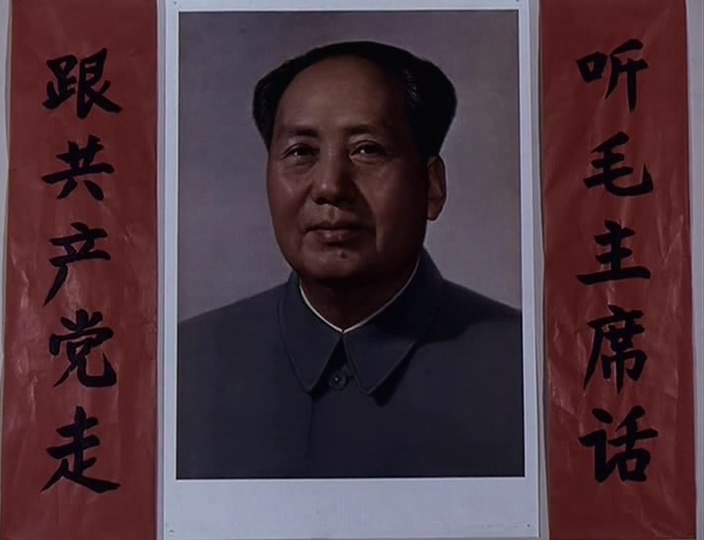 年青的一代 (1975).mkv_20250420_121052.536.jpg