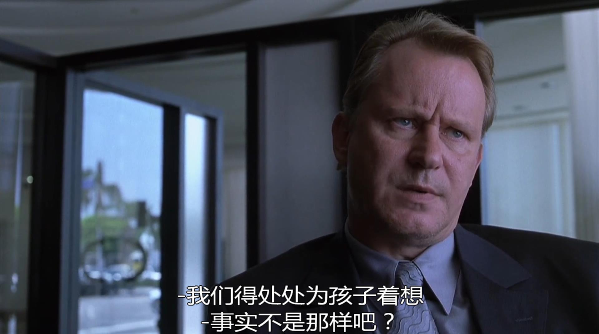 玻璃屋The.Glass.House.2001.1080p.WEB-DL.264.国英双语中字.mkv_20250406_085333374.jpg