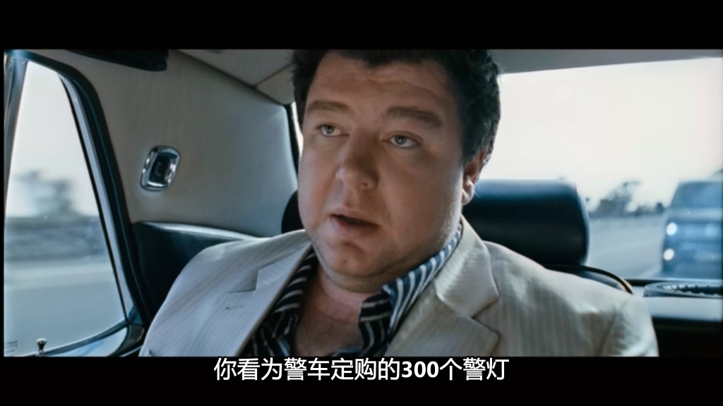 疾速行动.Derzkie dni.2007.DVDRip.384kbps央视国俄双语中字.mkv_20250421_171038.828.jpg