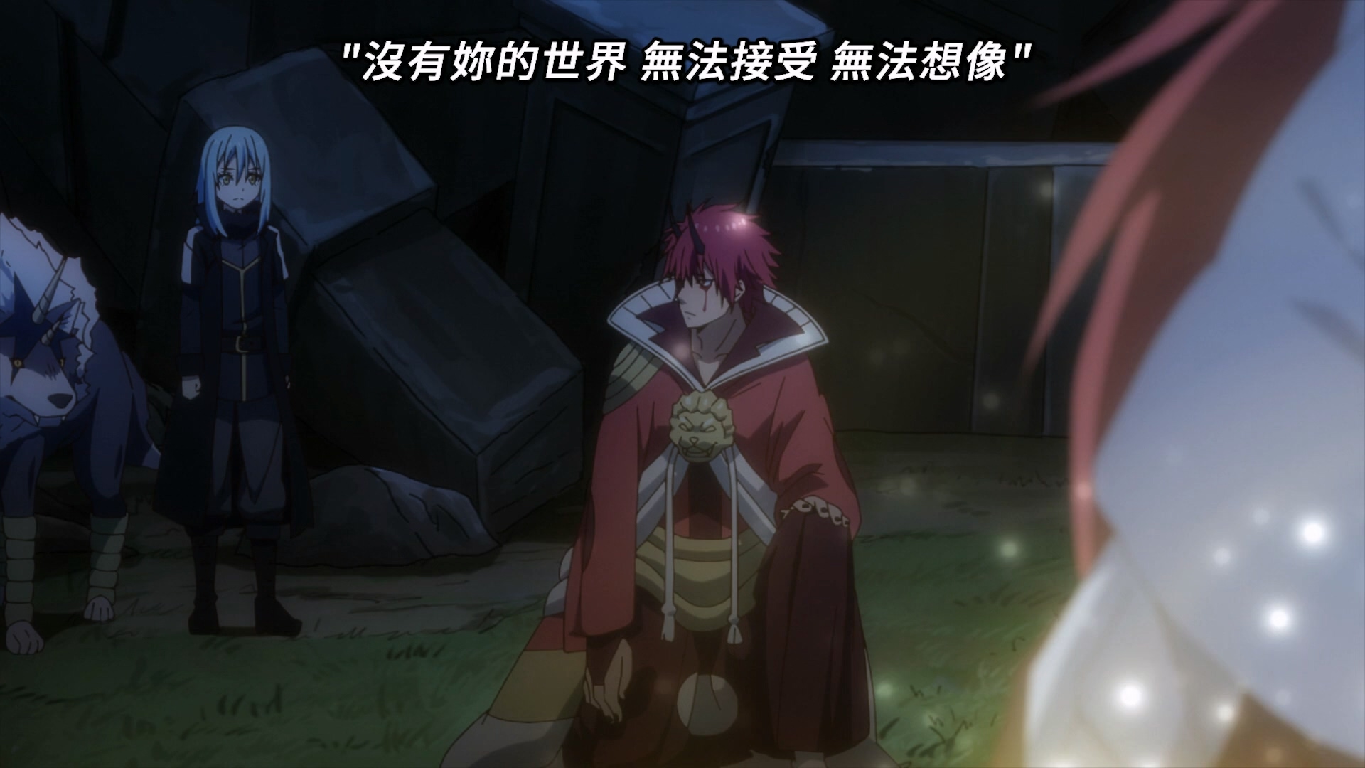 2022..紅蓮之絆篇 - LNZYB.mp4_20250422_092707.780.jpg