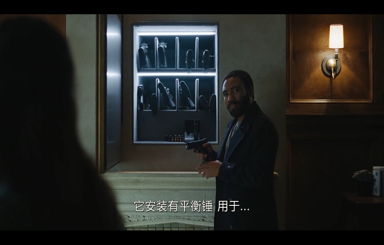 087史密斯夫妇 (2).jpg