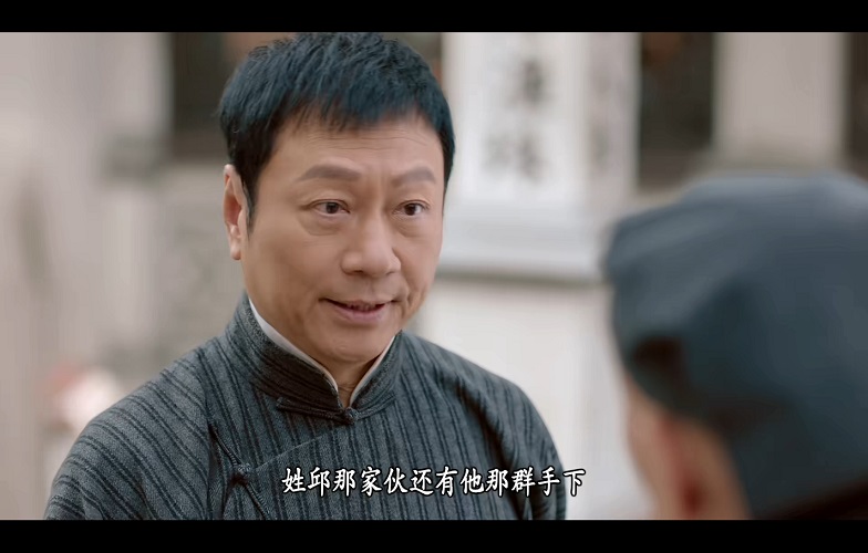 090巾帼枭雄之悬崖 (2).jpg