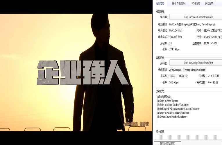 091企业强人 (1).jpg