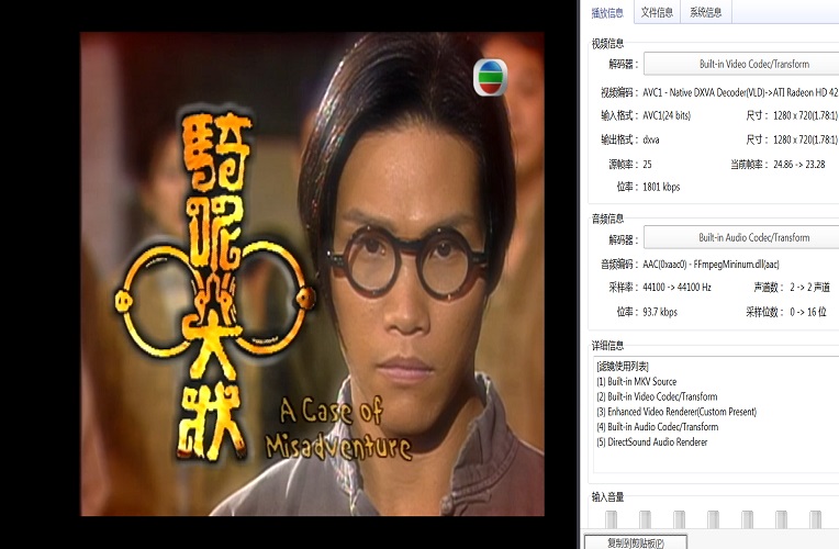 092骑呢大状 (1).jpg