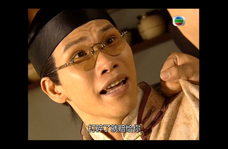 092骑呢大状 (3).jpg