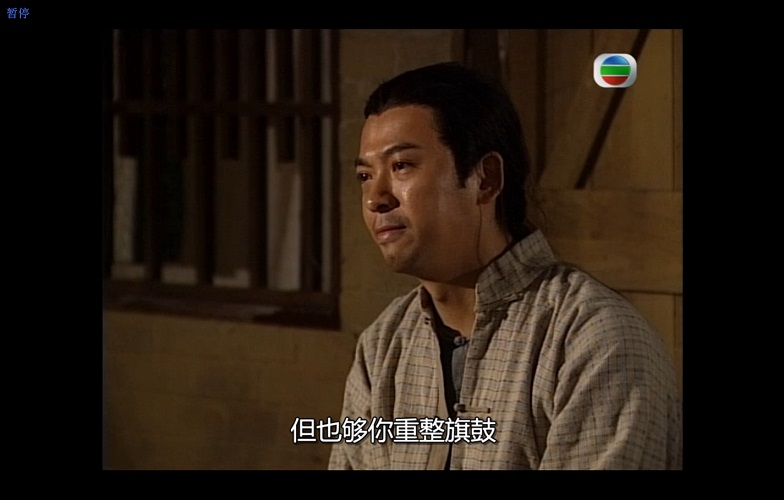 092骑呢大状 (4).jpg