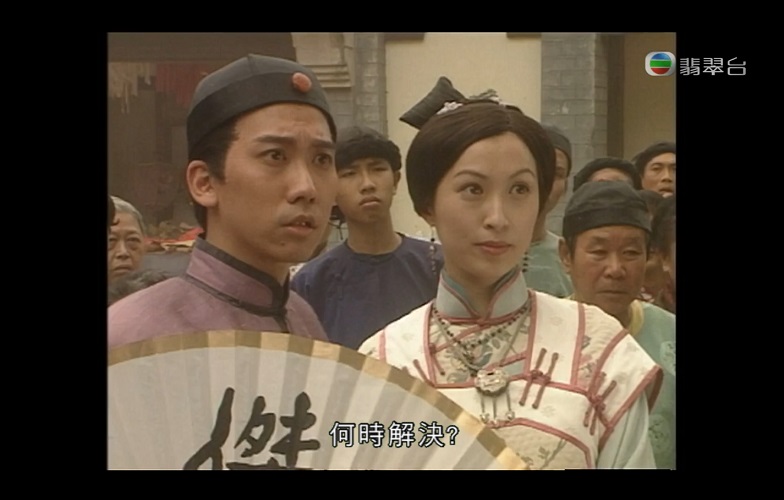 094状王宋世杰 (3).jpg