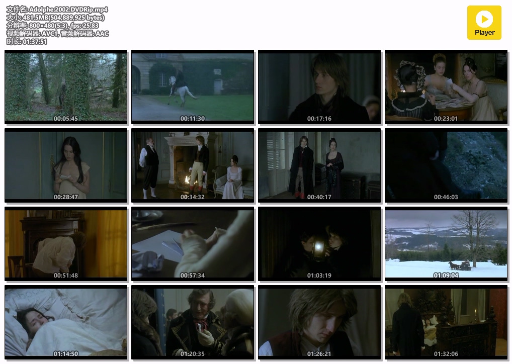 Adolphe.2002.DVDRip.mp4.jpg