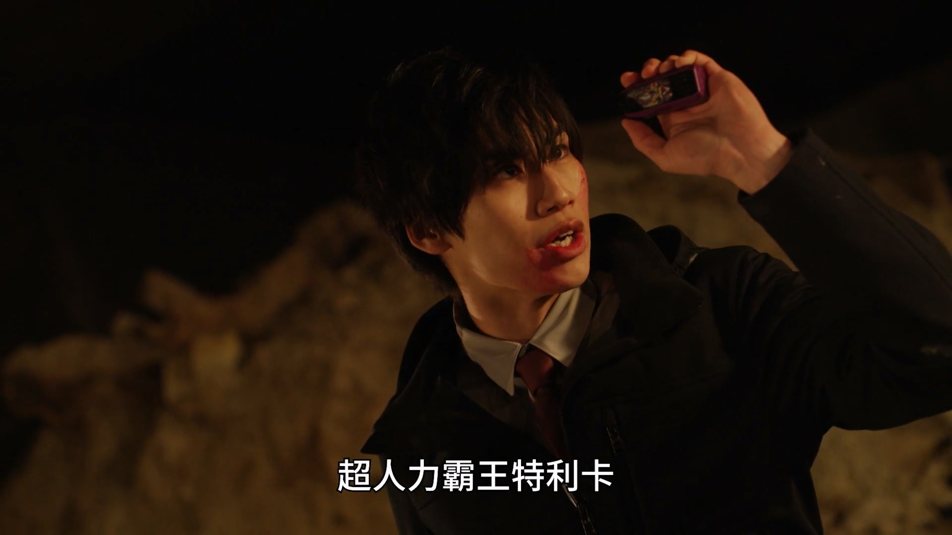 超人力霸王特利卡 [1] [中文配音] 線上看 - LNZYB.mp4_20250424_170414.531.jpg