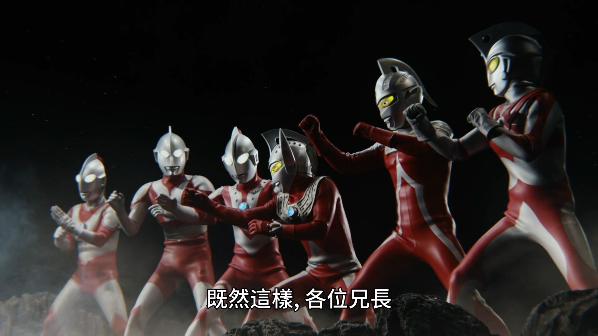 2020.巨大陰謀 - LNZYB.mp4_20250425_172921.754.jpg