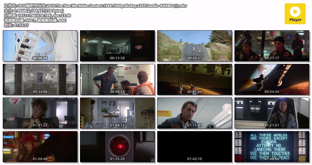 2010超时空出击.2010.The.Year.We.Make.Contact.1984.1080p.BluRay.x265.3audio-RARBG.jpg