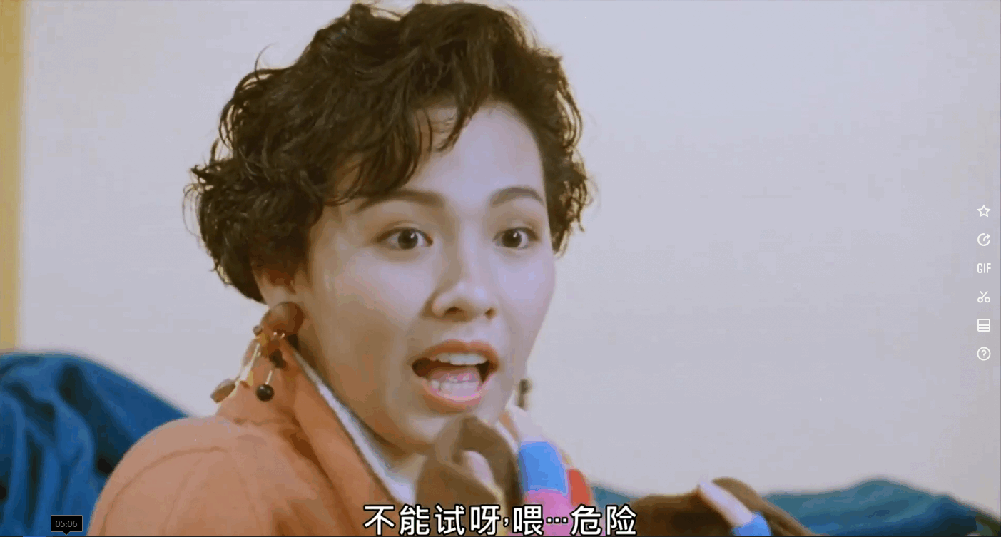 1截图20250426235553 (1).png