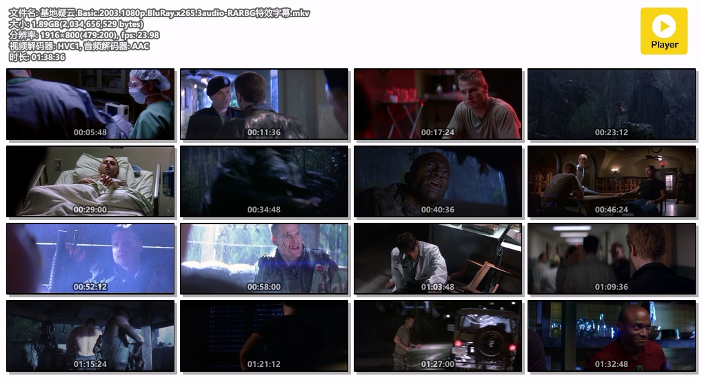 基地疑云.Basic.2003.1080p.BluRay.x265.3audio-RARBG特效字幕.mkv.jpg