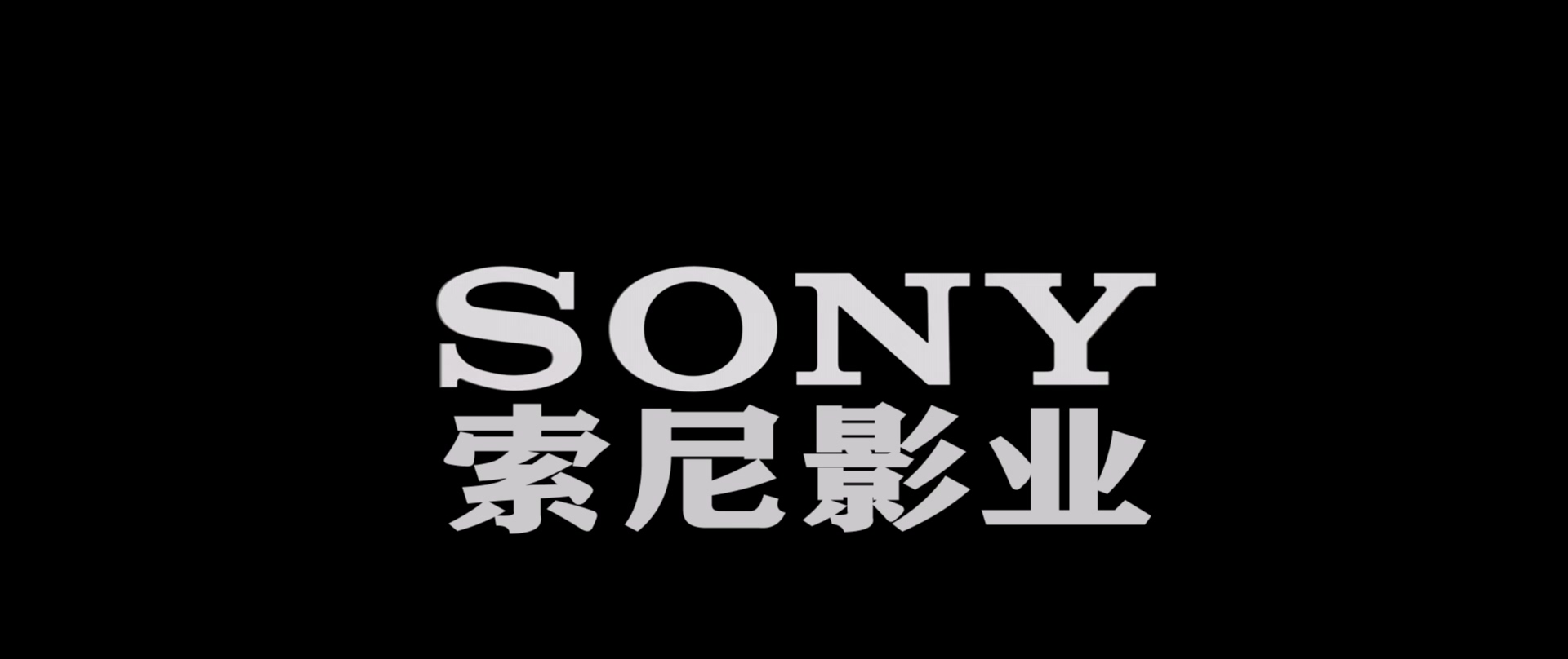 极盗车神.Baby.Driver.2017.1080p.10bit.BluRay x265.AC3.2audio特效字幕.mkv_2025042.jpg