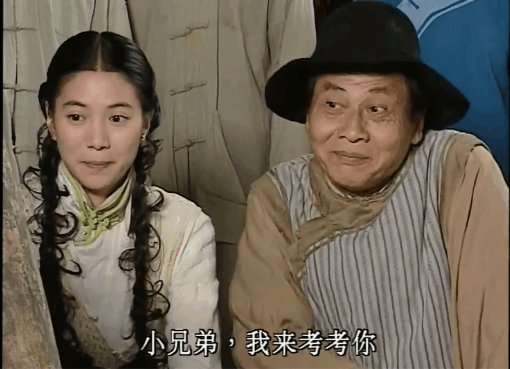 QQ截图20250428133129 (1).png