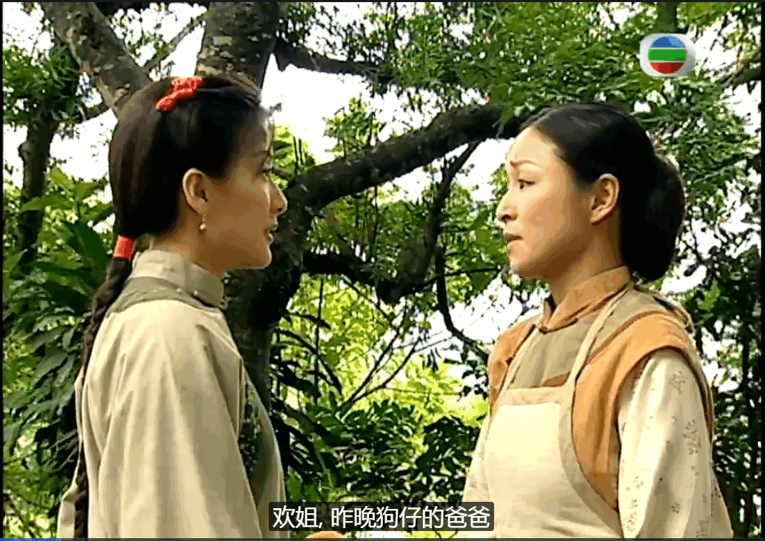 QQ截图20250428134219 (1).png