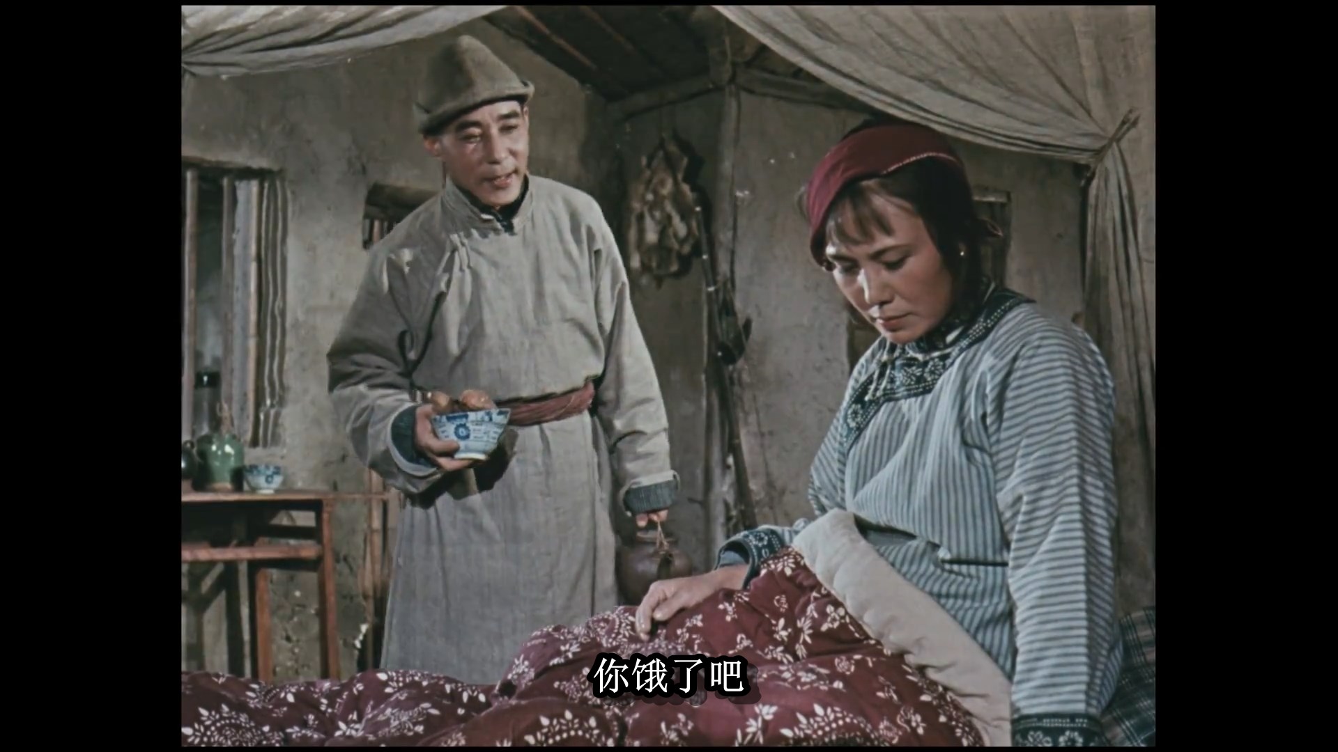 15.《祝福》1956.彩色修复版.mp4_snapshot_00.44.03.777.jpg