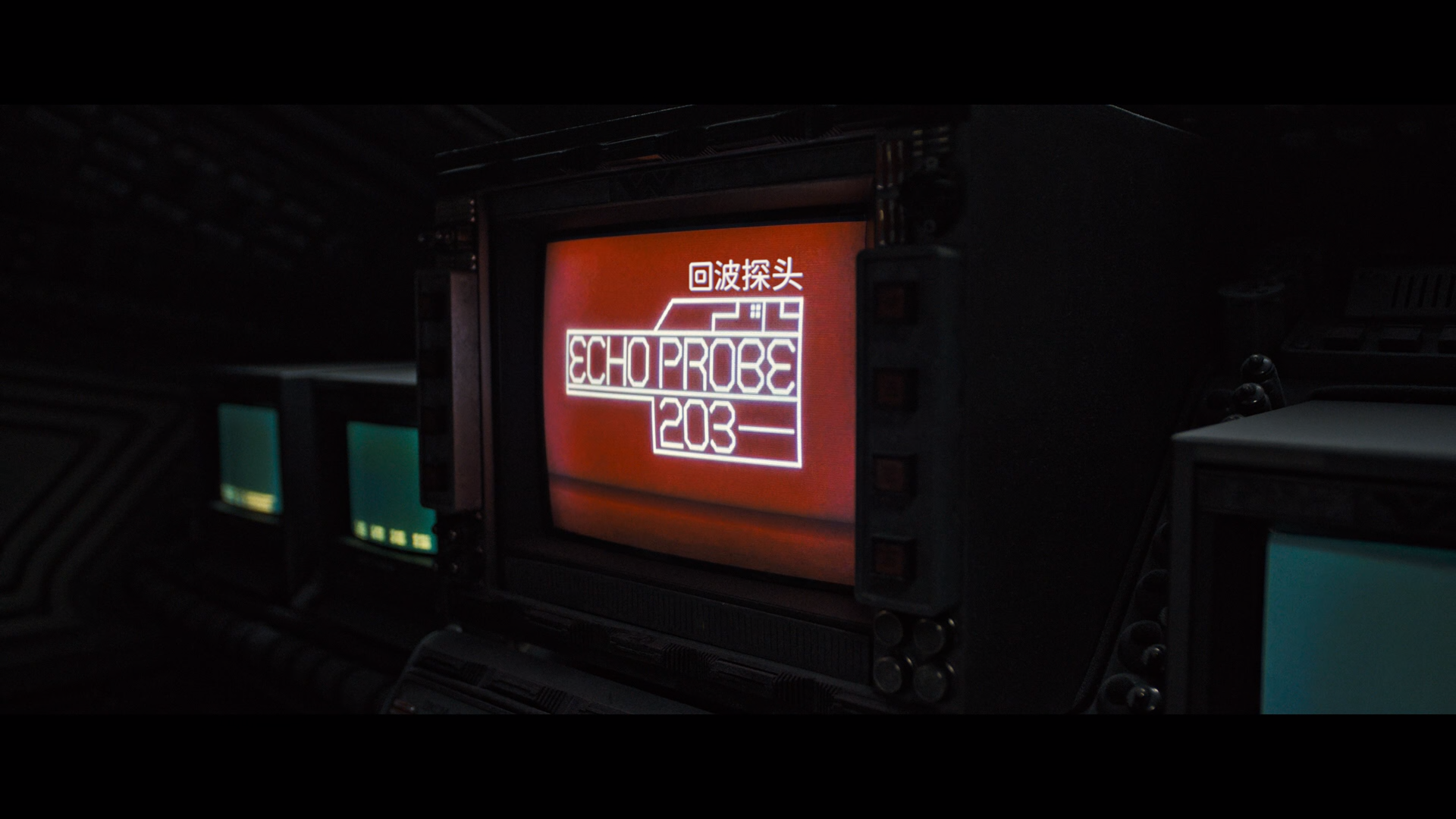异形：夺命舰.Alien.Romulus.2024.BD1080P.x265.10bit.AAC.Mandarin&English.CHS-ENG_.png