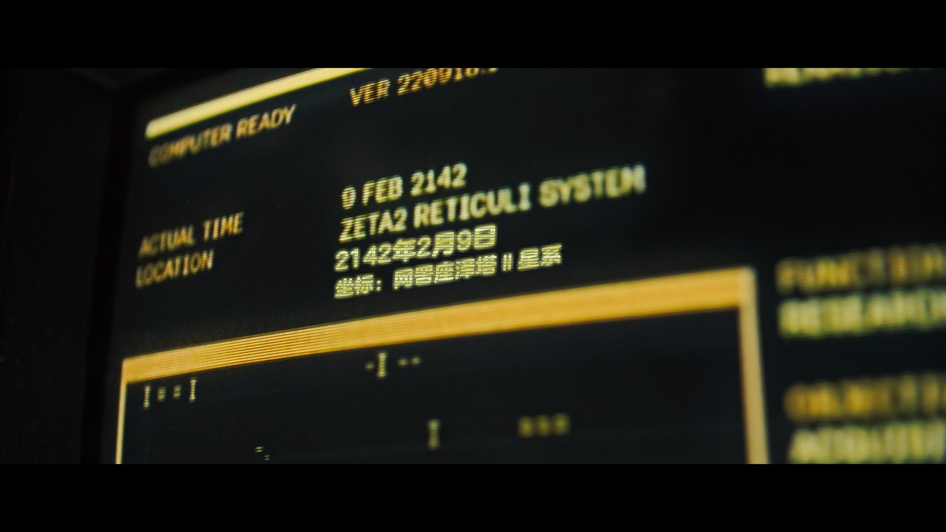 异形：夺命舰.Alien.Romulus.2024.BD1080P.x265.10bit.AAC.Mandarin&English.CHS-ENG_.png