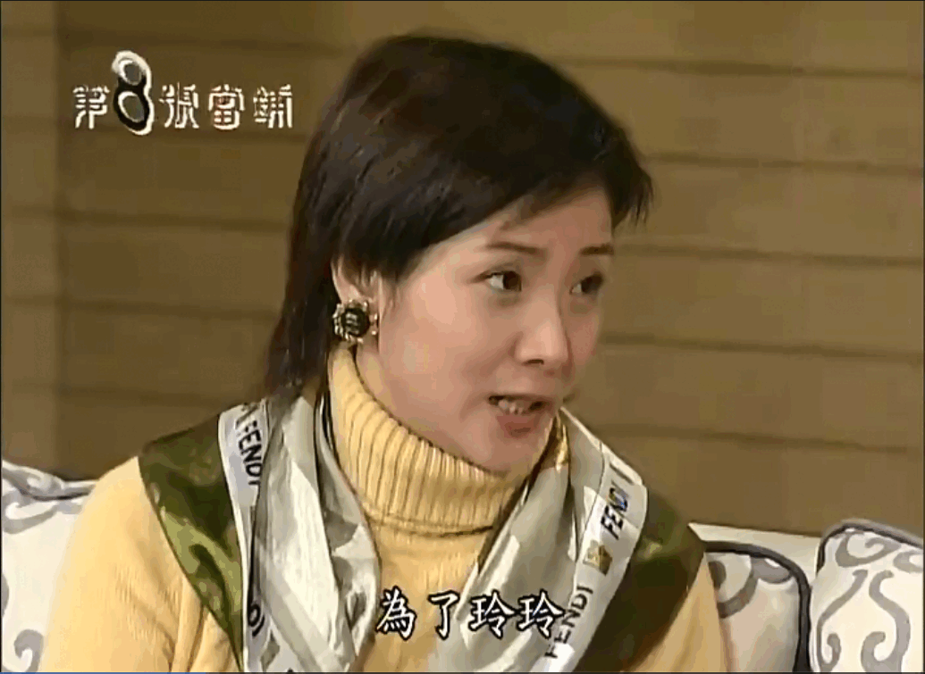 QQ截图20250430133156 (1).png