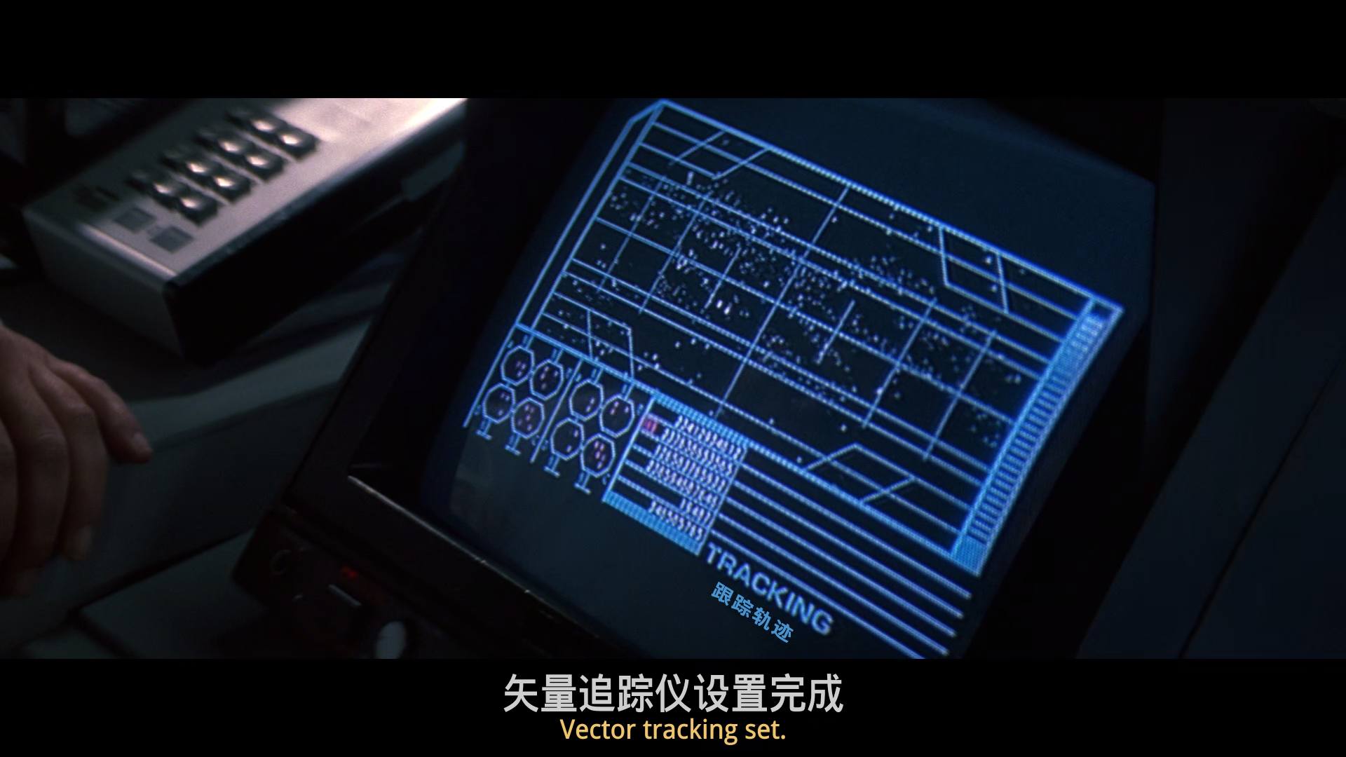 星际之门.Stargate.1994.BD1080P.x265.10bit.AAC.English.CHS-ENG_001_43736.png