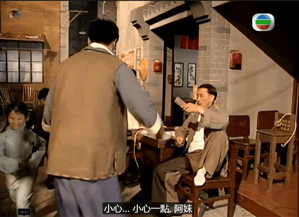 QQ截图20250430133727 (1).png