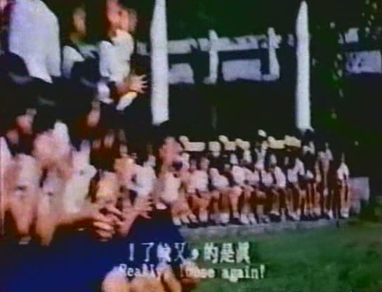 The Invincible Space Streaker.1977.avi_20250502_203109.618.jpg