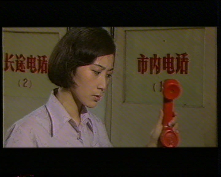 黑匣之谜(1980 大陆恐怖单集剧).mpg_20250502_203300.983.jpg