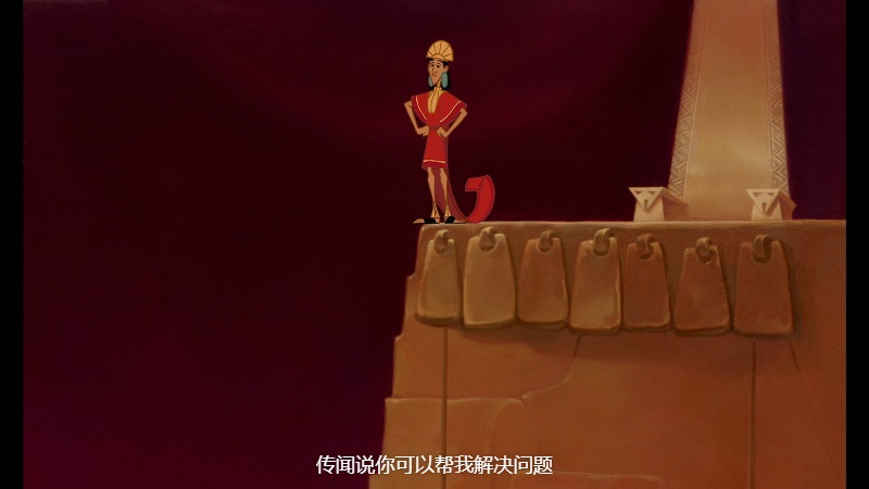 变身国王.The.Emperors.New.Groove.2000.1080p.DSNP.WEB-DL.AAC2.0.H.264-BTW-M.mkv_1.jpg