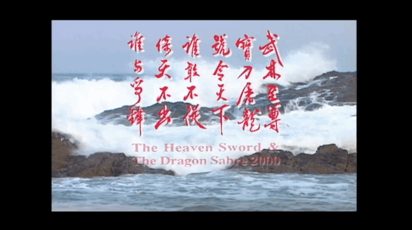 QQ截图20250503141214 (1).png