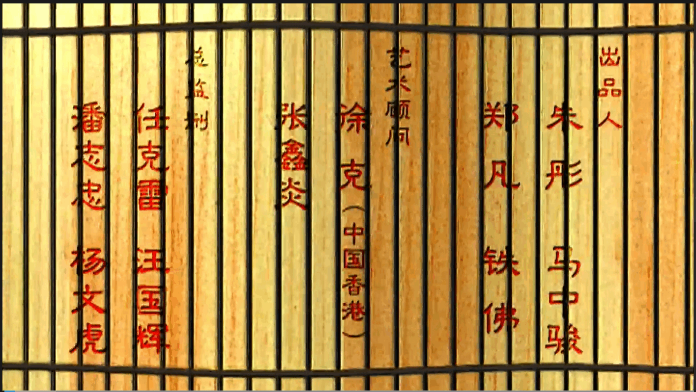 QQ截图20250503144127 (1).png