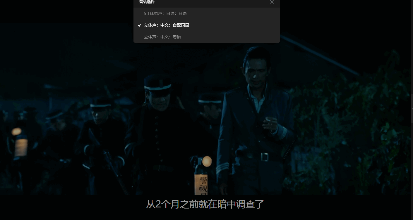 QQ截图20250503192936 (1).png