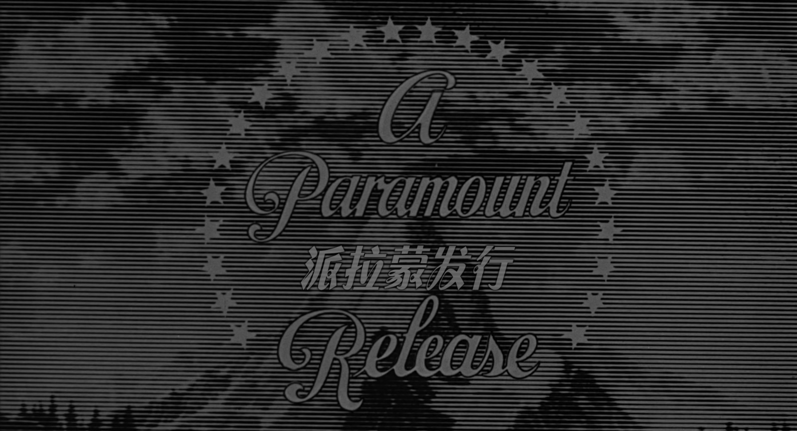 惊魂记.Psycho.1960.Bluray.1080p.x265.AAC(5.1).2Audios.GREENOTEA特效字幕 (1).mkv_.jpg