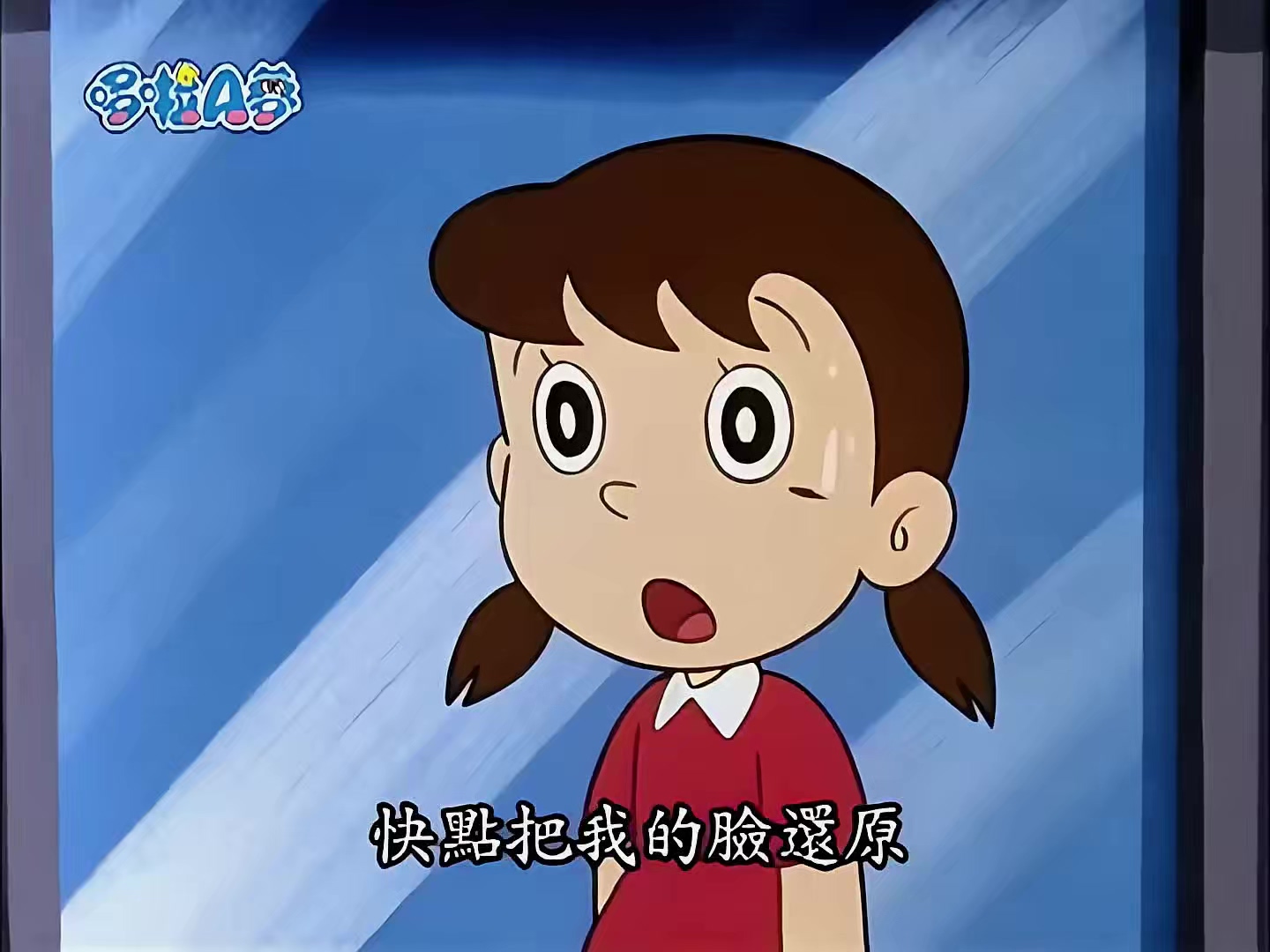 0020 一模一样蜡笔 2.mp4_20250505_173108.810.jpg