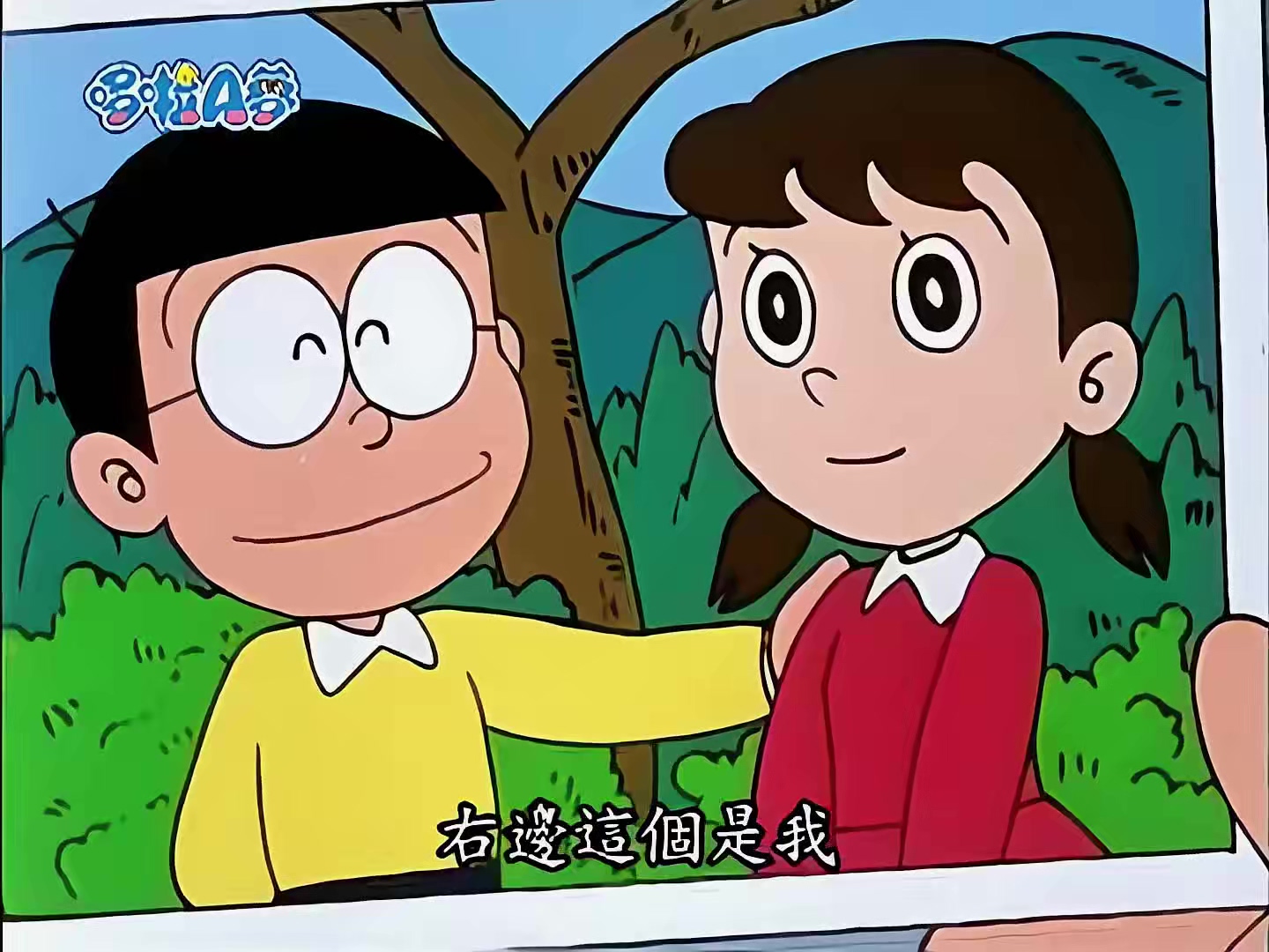 0053 笔友是什么样的人 2.mp4_20250505_173242.409.jpg