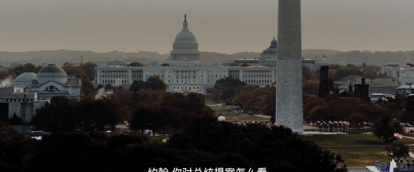 惊天危机.White.House.Down.2013.1080p.BluRay.x265.3audio-RARBG特效字幕.mkv_202505.jpg