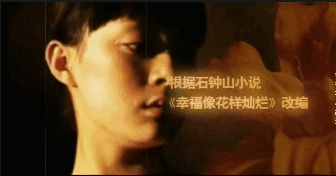 QQ截图20250506142305 (1).png