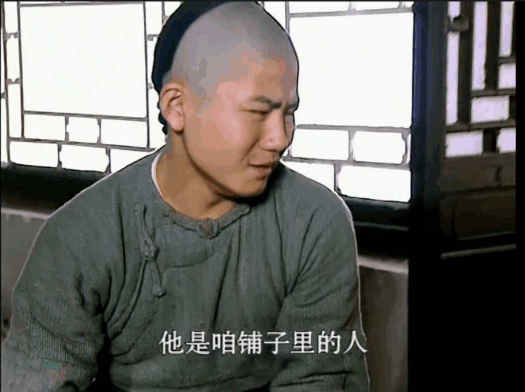 QQ截图20250506143353 (1).png