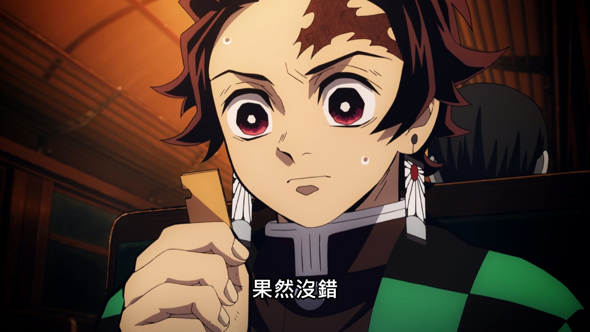 2020.無限列車篇 - LNZYB.mp4_20250506_121322.437.jpg