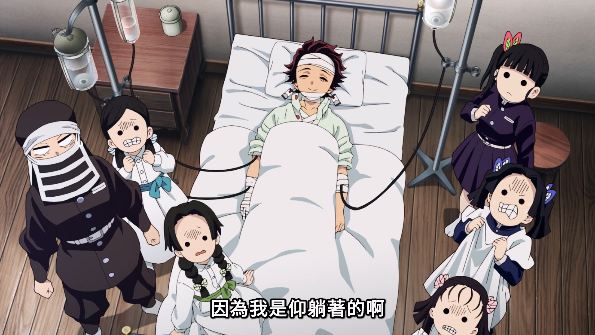 鬼滅之刃 刀匠村篇 [1] [中文配音] 線上看 - LNZYB.mp4_20250506_120843.931.jpg