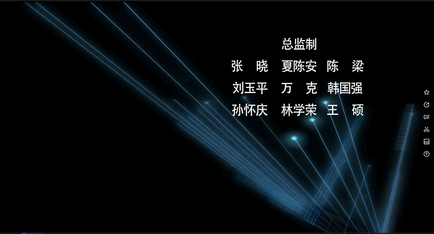 QQ截图20250507113640 (1).png