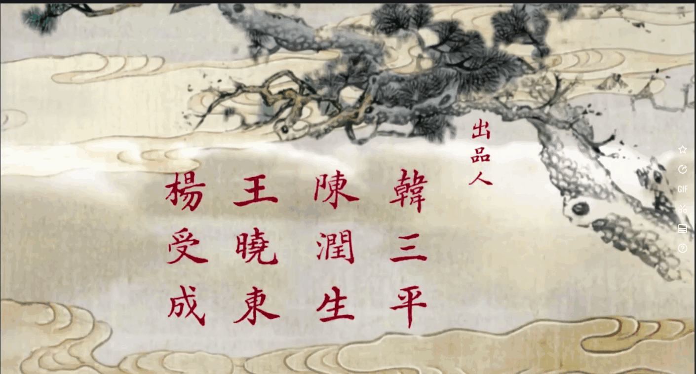 QQ截图20250507115320 (1).png