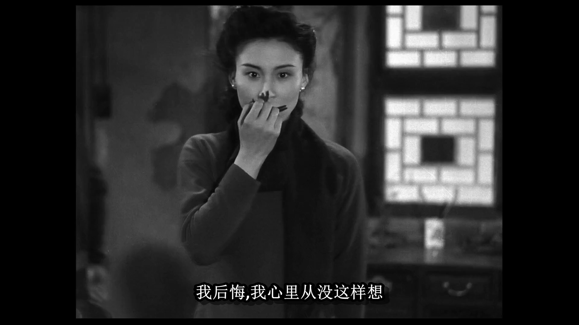 《小城之春》1948.老片修复版.mkv_snapshot_00.43.08.279.jpg