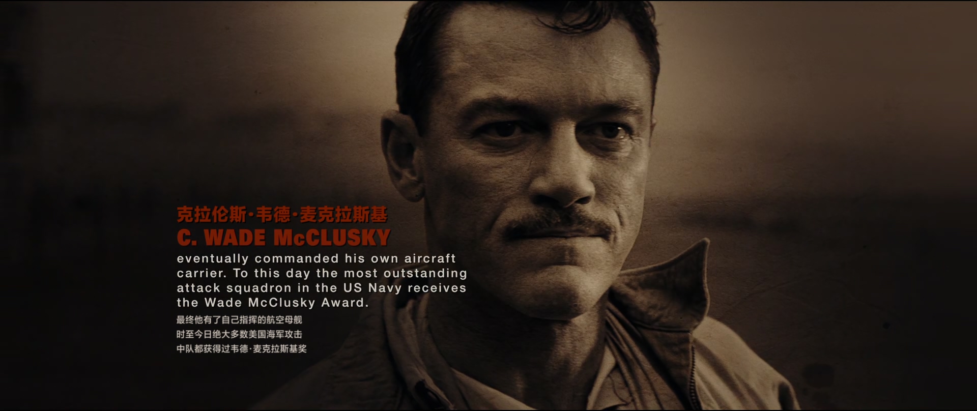 决战中途岛.Midway.2019.1080p.10bit.BluRay.8CH.x265.HEVC2audio-PSA特效字幕 (1).mk.jpg