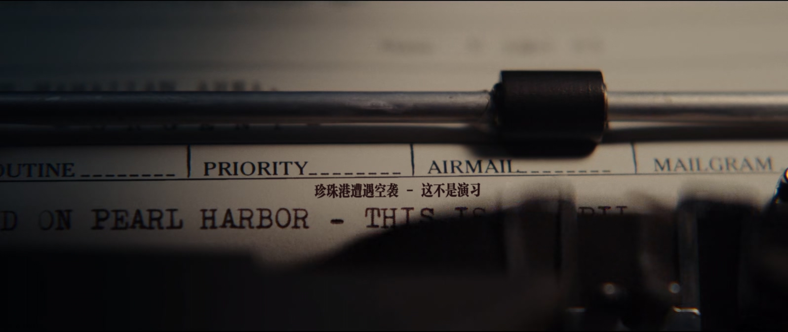 决战中途岛.Midway.2019.1080p.10bit.BluRay.8CH.x265.HEVC2audio-PSA特效字幕 (1).mk.jpg