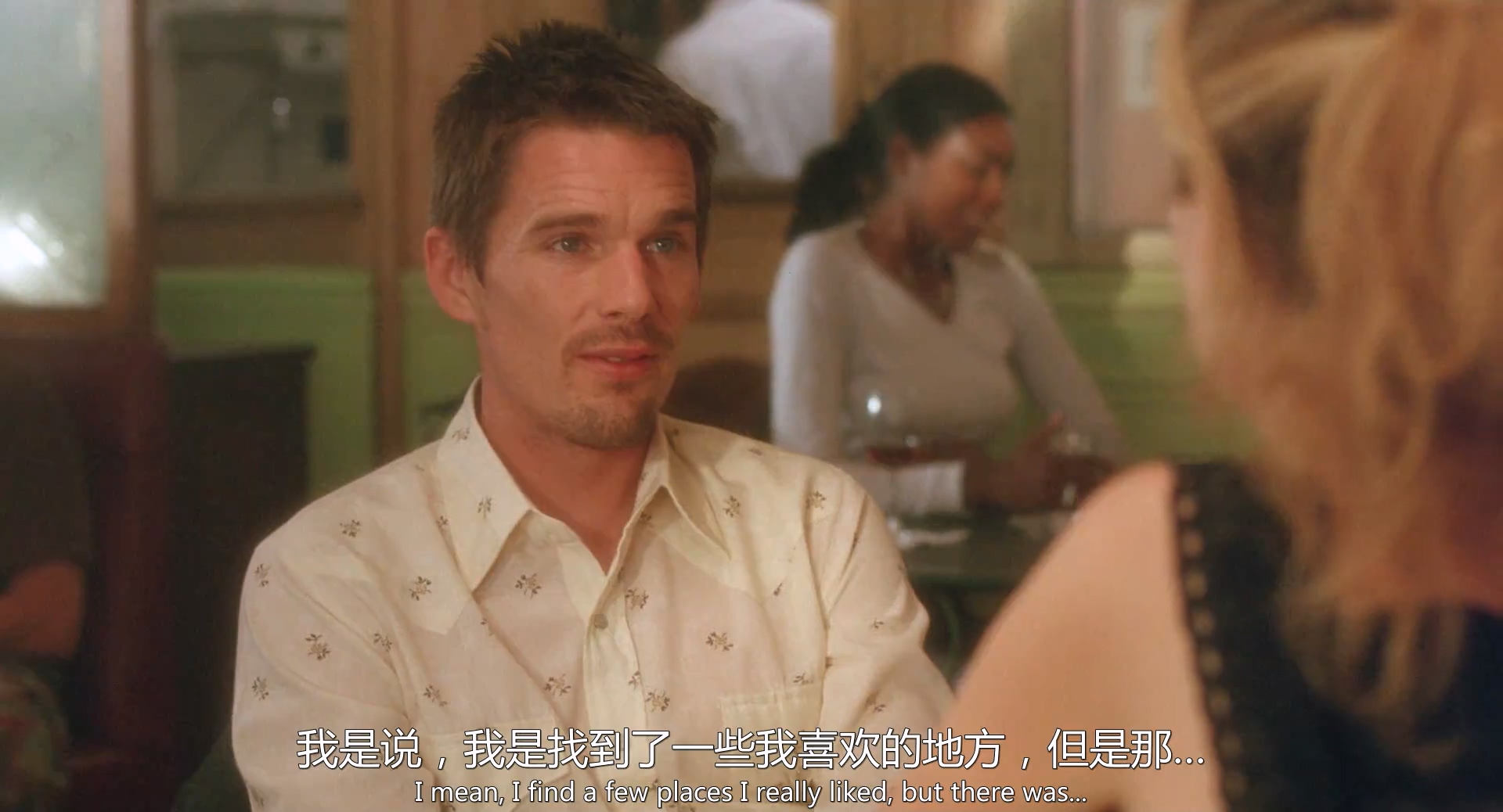 24.爱在日落黄昏时 Before Sunset (2004).BD1080p.中英双字.mp4_20250508_220841.490.jpg