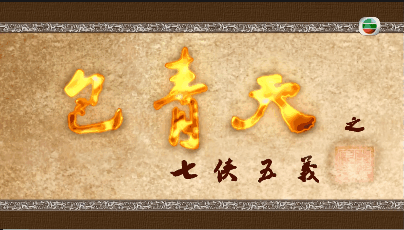 QQ截图20250508204245 (1).png